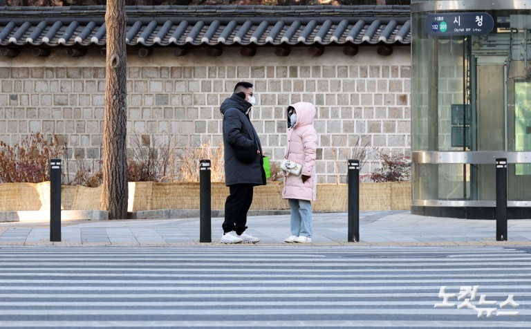 '대한' 에 찾아온 최강한파