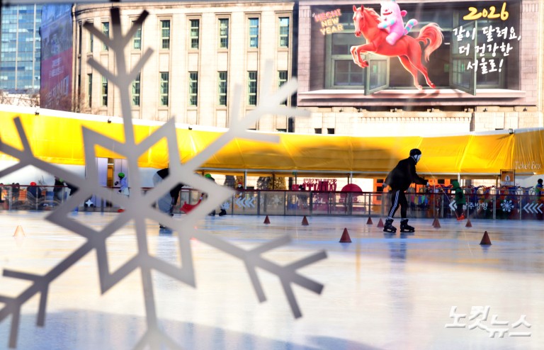 '대한' 에 찾아온 최강한파