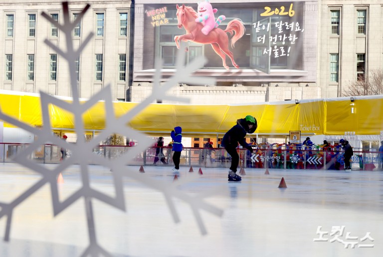 '대한' 에 찾아온 최강한파