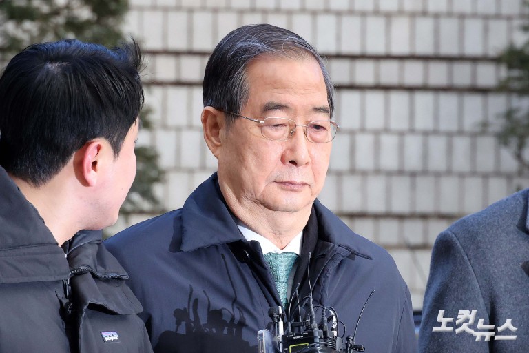 '내란 방조' 한덕수 선고…내란죄 첫 판단