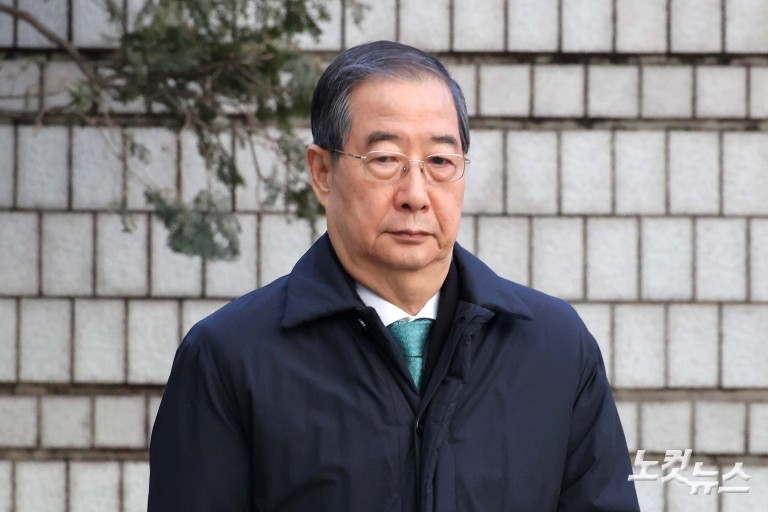 '내란 방조' 한덕수 선고…내란죄 첫 판단