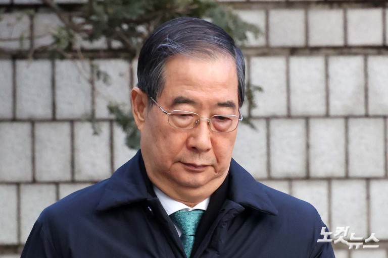 '내란 방조' 한덕수 선고…내란죄 첫 판단