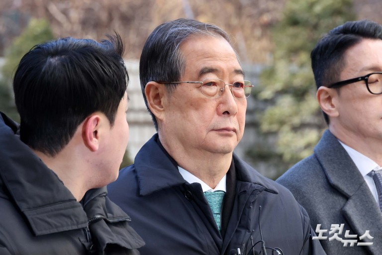 '내란 방조' 한덕수 선고…내란죄 첫 판단