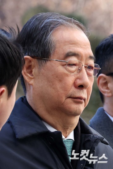 '내란 방조' 한덕수 선고…내란죄 첫 판단