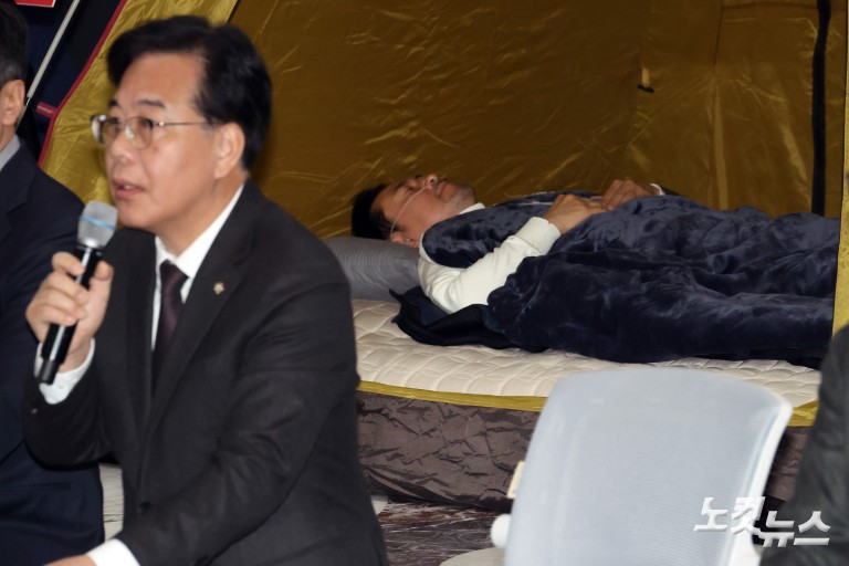 국민의힘, 로텐더홀 농성장 최고위원회의