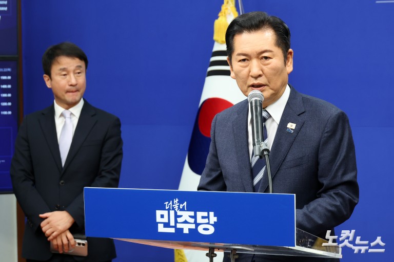 민주당 정청래 대표, 조국혁신당에 합당 제안