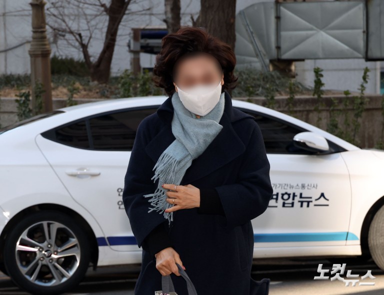 김병기 배우자 경찰 피의자 출석