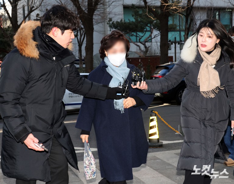 김병기 배우자 경찰 피의자 출석