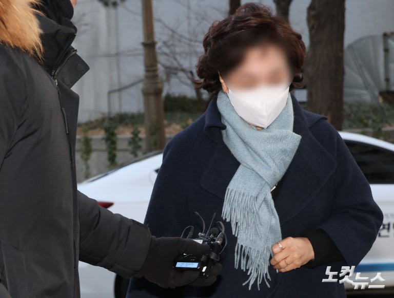 김병기 배우자 경찰 피의자 출석