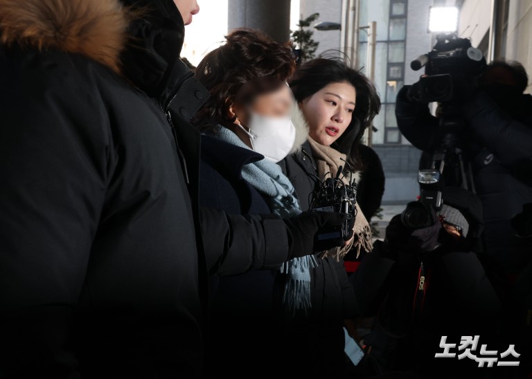 김병기 배우자 경찰 피의자 출석