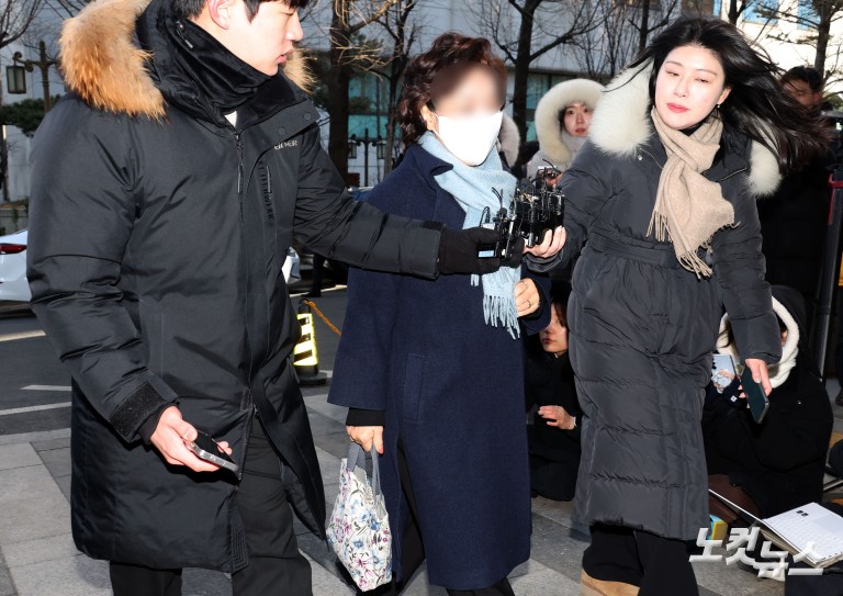 김병기 배우자 경찰 피의자 출석