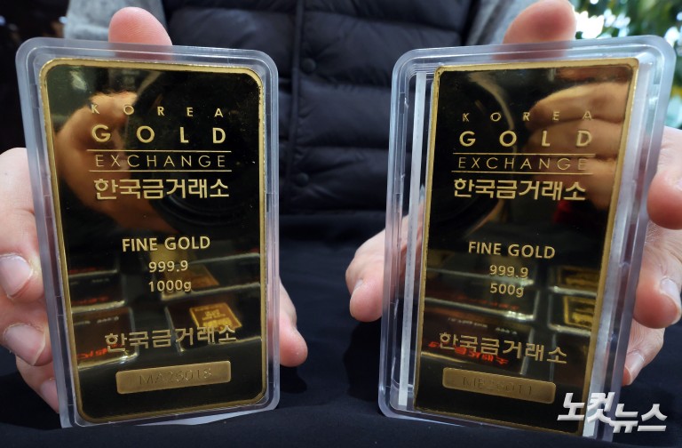 '금 한돈 백만원' 시대