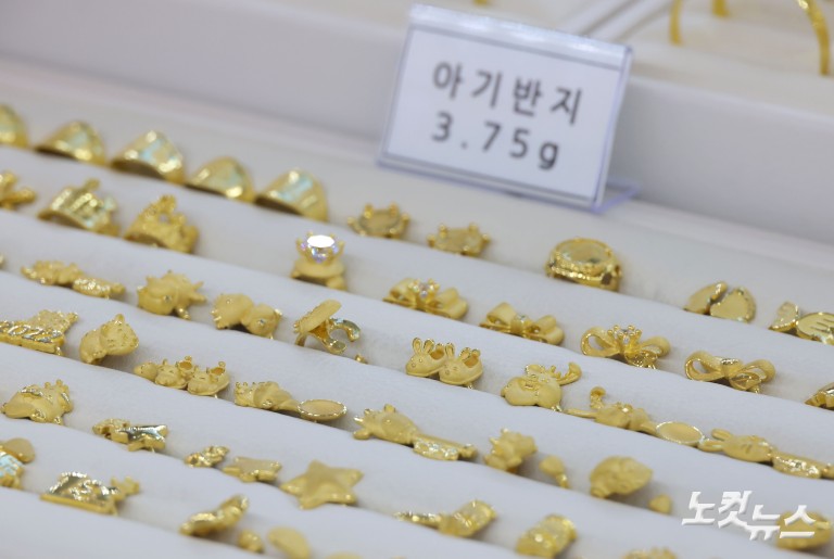 '금 한돈 백만원' 시대