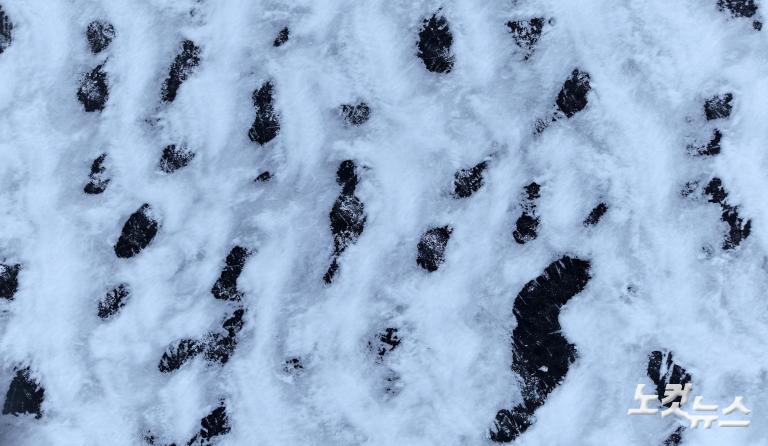 팔당호 얼려버린 북극한파