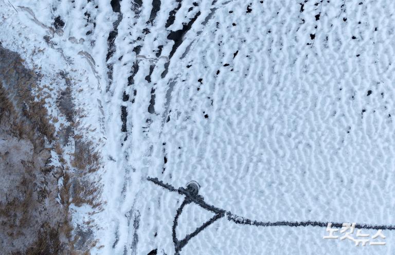 팔당호 얼려버린 북극한파