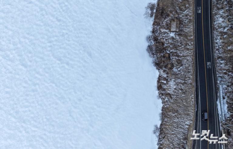 팔당호 얼려버린 북극한파