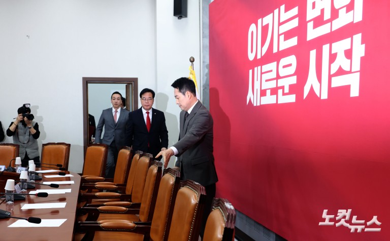 장동혁, 당무 복귀