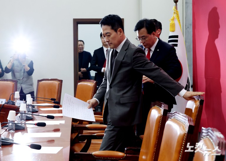 장동혁, 당무 복귀