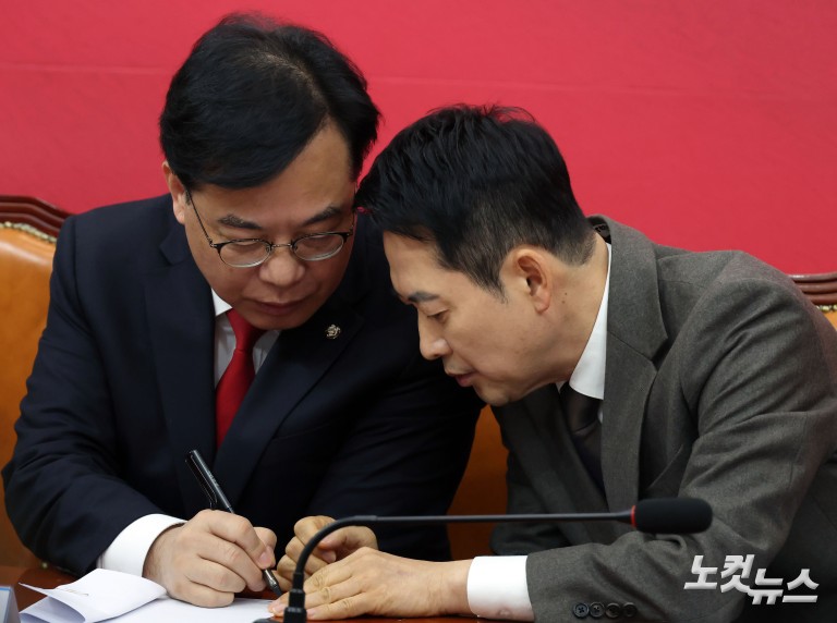 장동혁, 당무 복귀