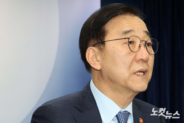 정부, 1.29 주택 공급대책 발표