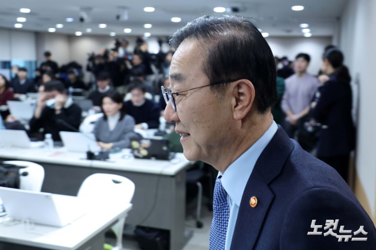 정부, 1.29 주택 공급대책 발표