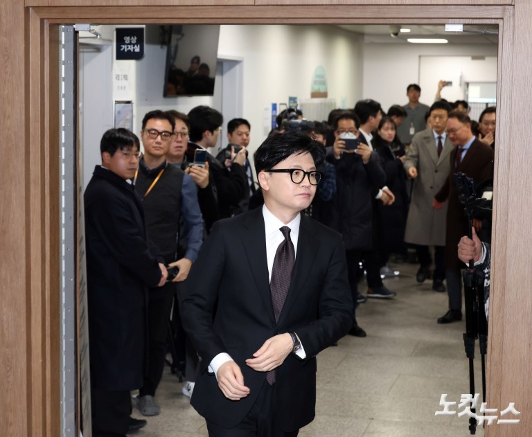 '제명' 한동훈 "반드시 돌아올 것"