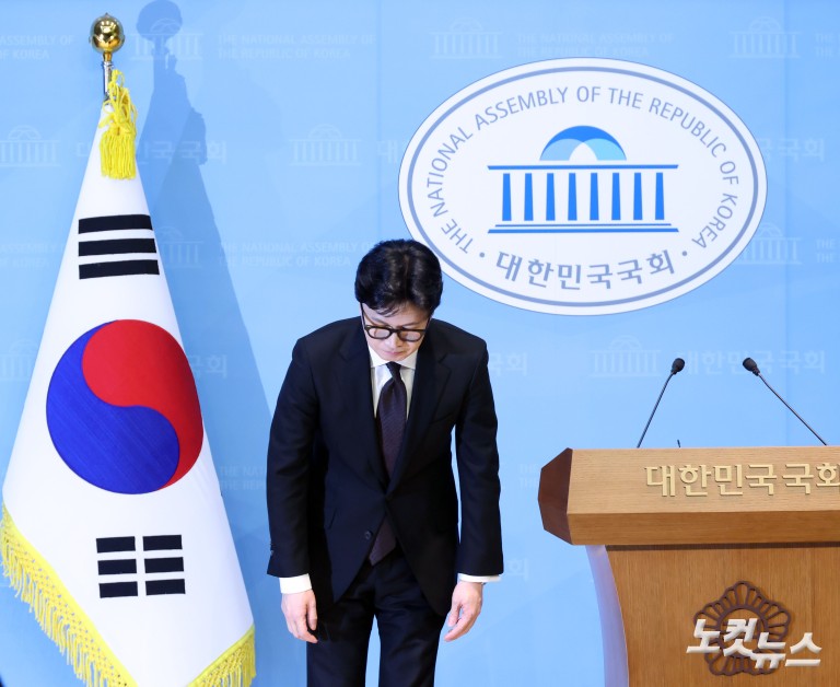 '제명' 한동훈 "반드시 돌아올 것"