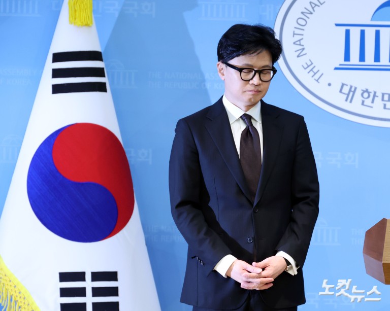 '제명' 한동훈 "반드시 돌아올 것"