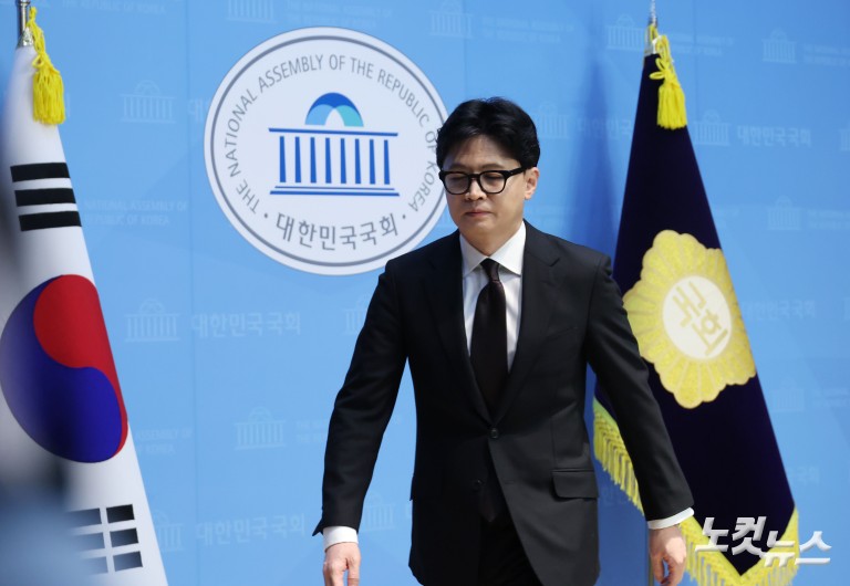 '제명' 한동훈 "반드시 돌아올 것"