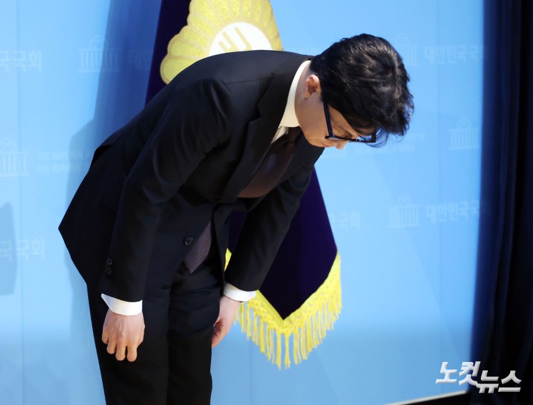 '제명' 한동훈 "반드시 돌아올 것"