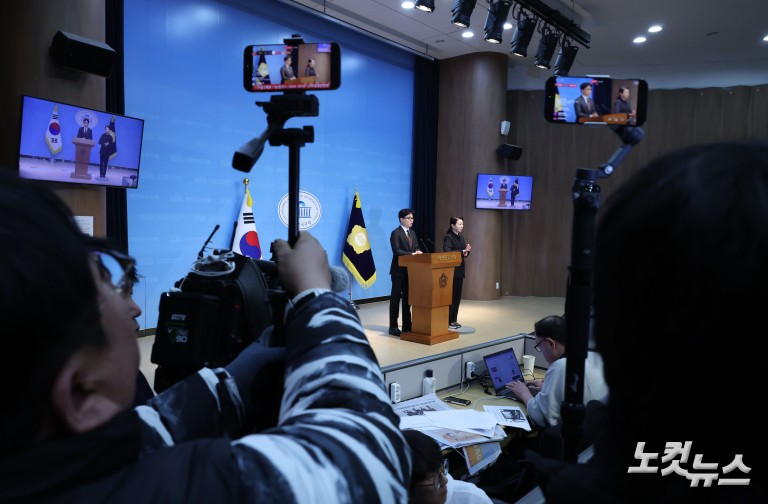 '제명' 한동훈 "반드시 돌아올 것"