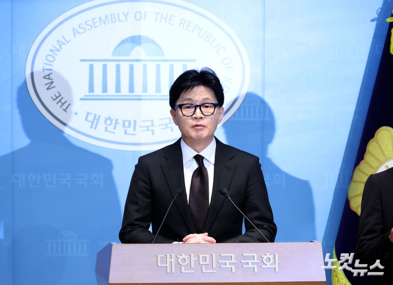 '제명' 한동훈 "반드시 돌아올 것"