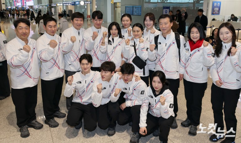밀라노 동계올림픽 선수단 출국