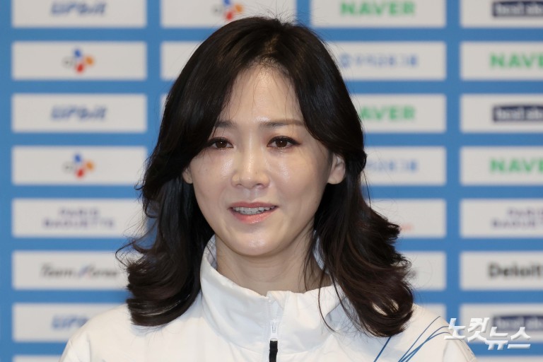 밀라노 동계올림픽 선수단 출국