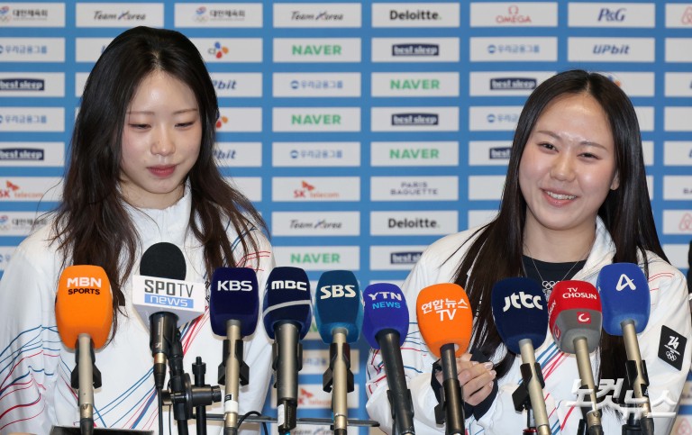밀라노 동계올림픽 선수단 출국
