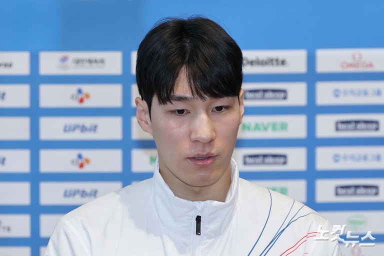 밀라노 동계올림픽 선수단 출국