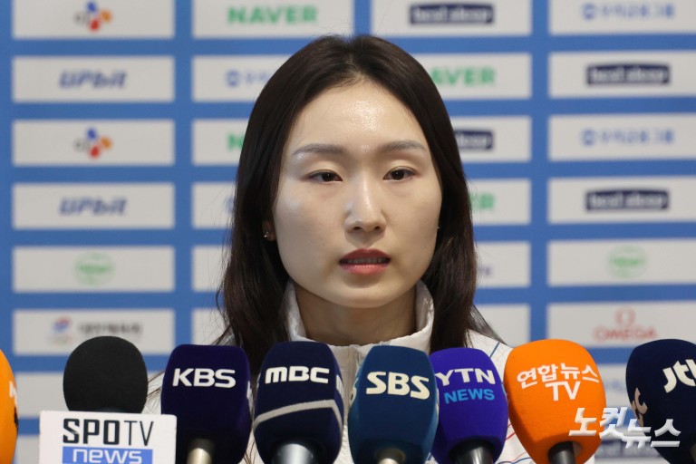 밀라노 동계올림픽 선수단 출국