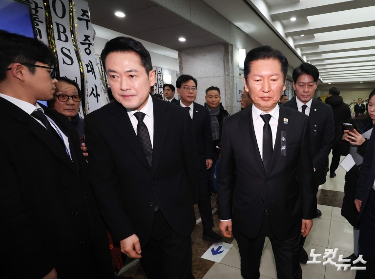 이해찬 빈소 조문한 장동혁