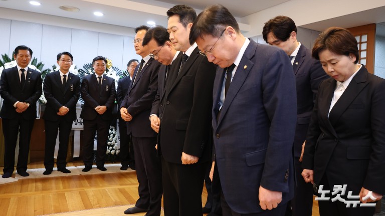 이해찬 빈소 조문한 장동혁