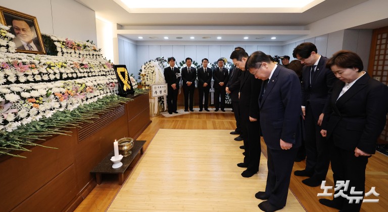 이해찬 빈소 조문한 장동혁