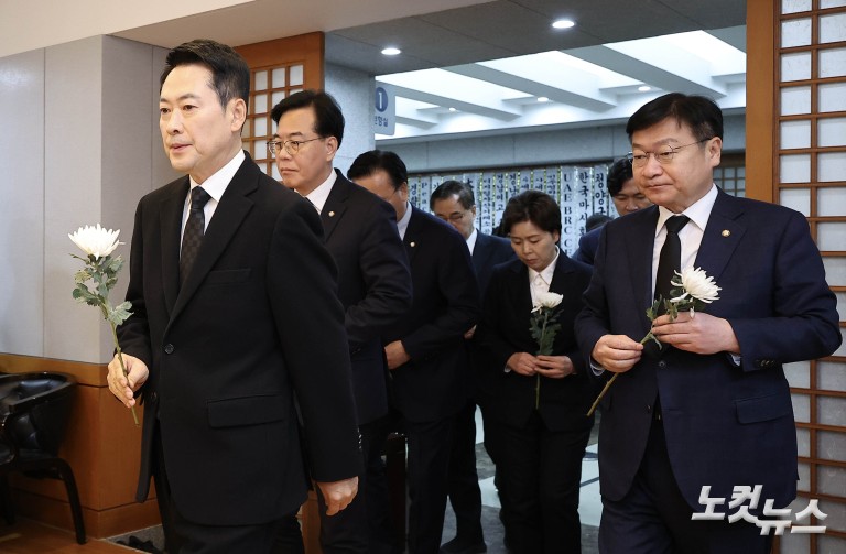 이해찬 빈소 조문한 장동혁