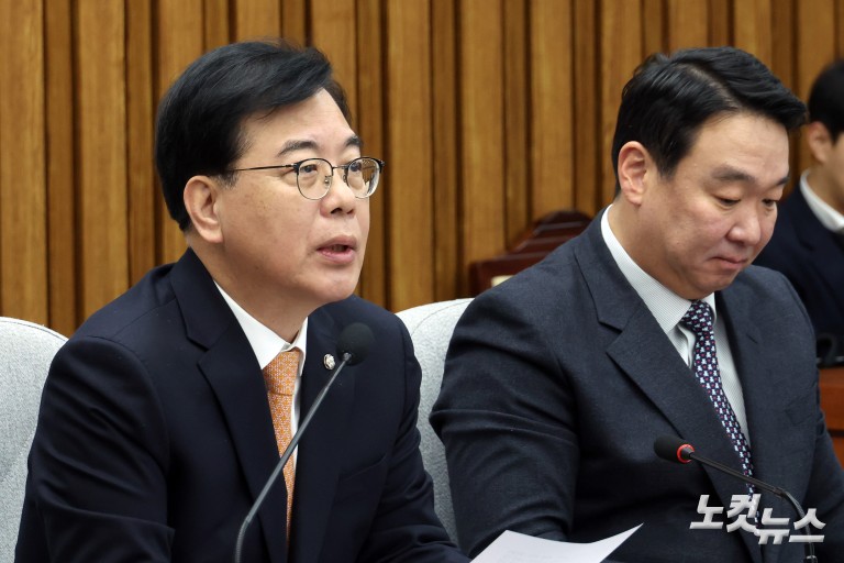 국민의힘 원내대책회의