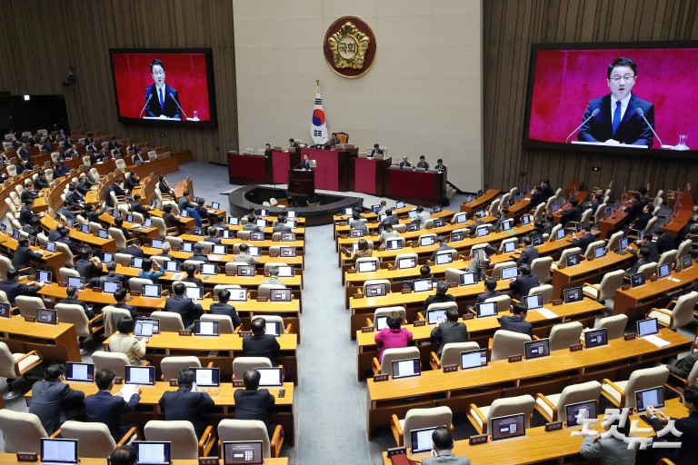 더불어민주당 한병도 원내대표, 교섭단체 대표연설