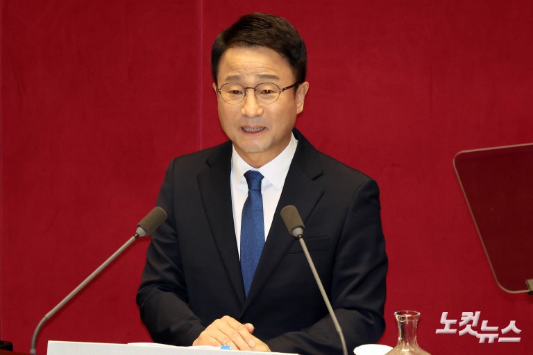 더불어민주당 한병도 원내대표, 교섭단체 대표연설