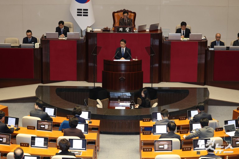 더불어민주당 한병도 원내대표, 교섭단체 대표연설