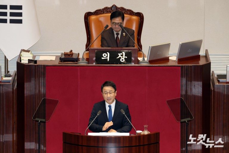 더불어민주당 한병도 원내대표, 교섭단체 대표연설