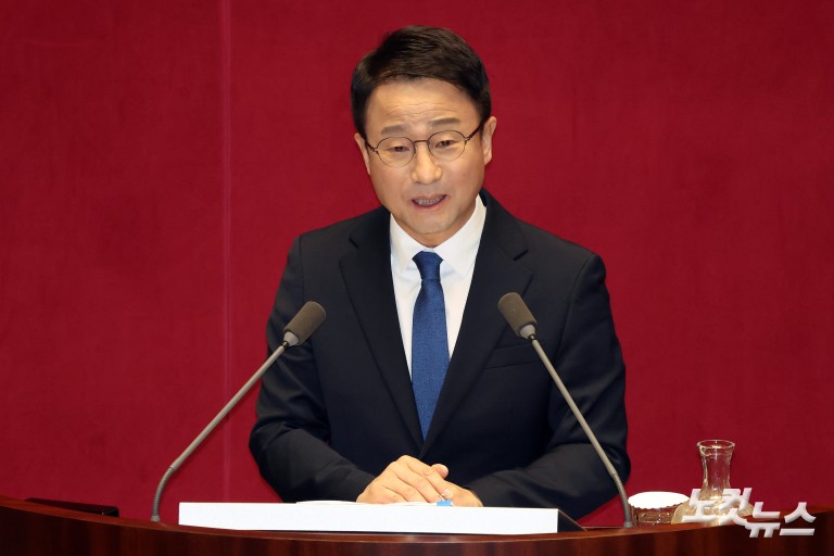 더불어민주당 한병도 원내대표, 교섭단체 대표연설