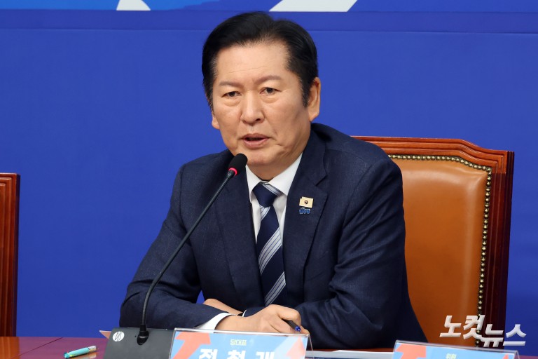 코리아 프리미엄 K-자본시장 특별위원회 전체회의