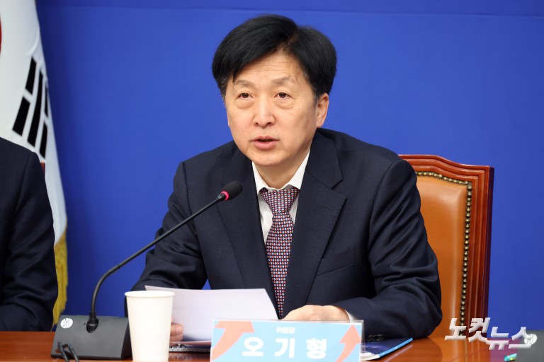 코리아 프리미엄 K-자본시장 특별위원회 전체회의