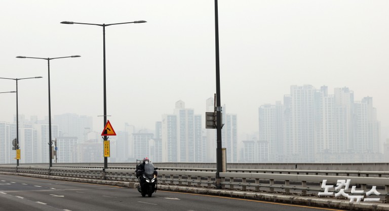올해 첫 '미세먼지 비상저감조치'